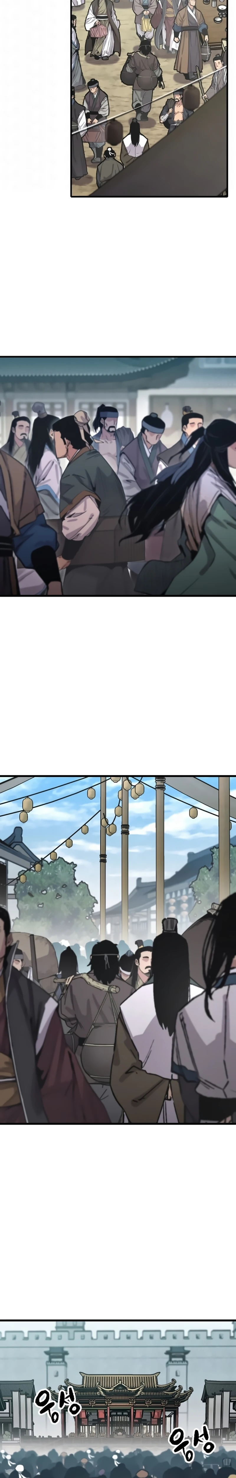 Página 25 do Capítulo 79