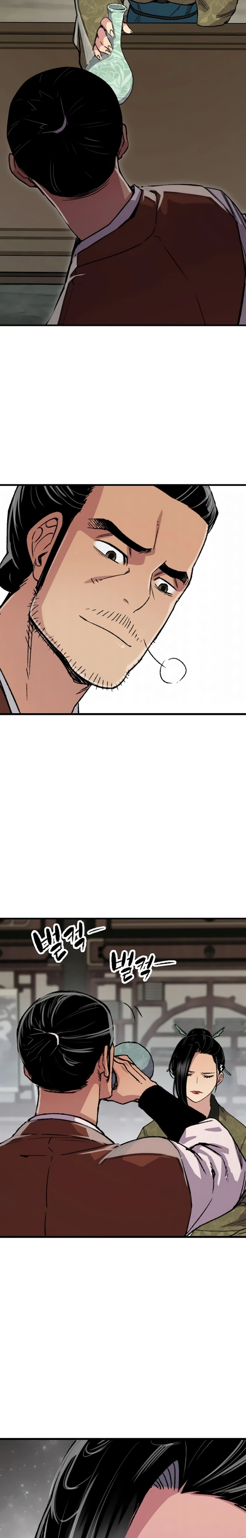Página 22 do Capítulo 80