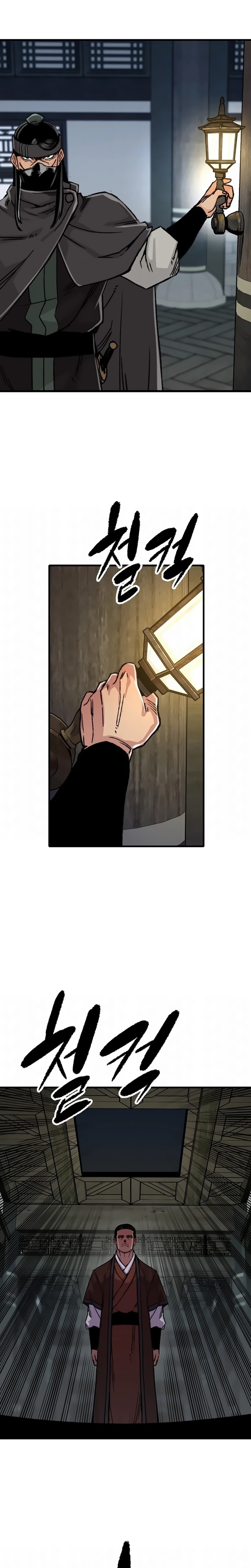 Página 29 do Capítulo 81