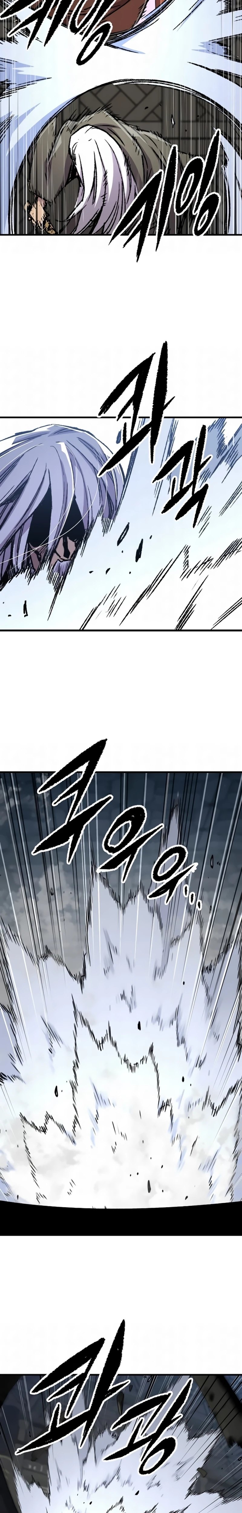 Página 23 do Capítulo 83