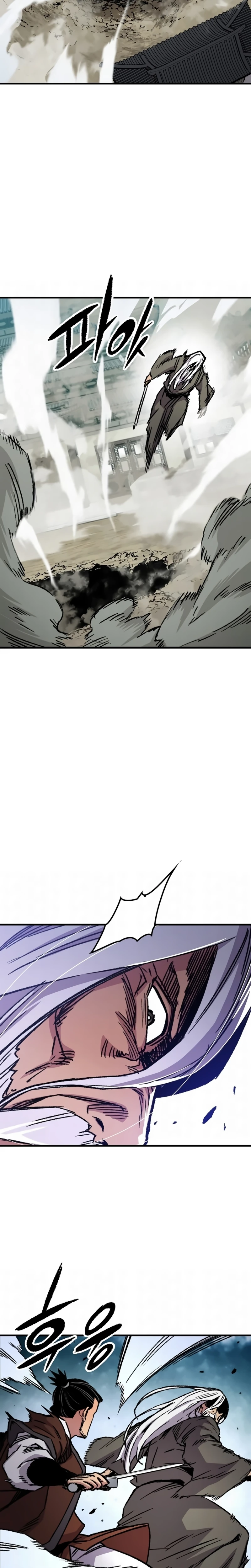 Página 28 do Capítulo 83