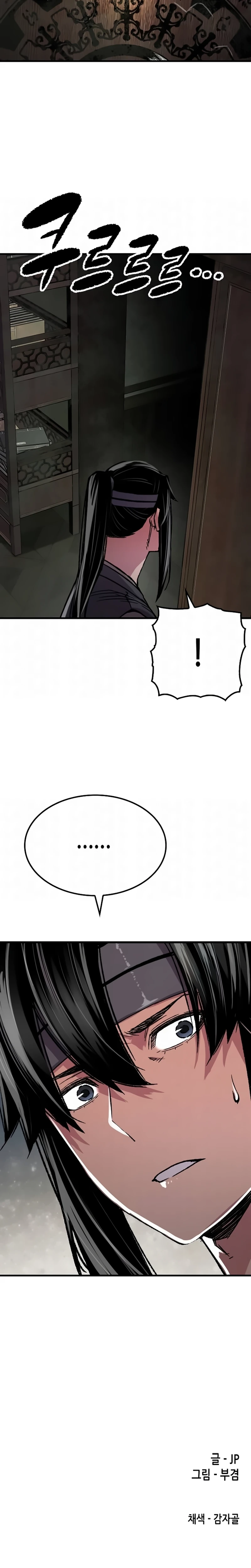 Página 35 do Capítulo 93
