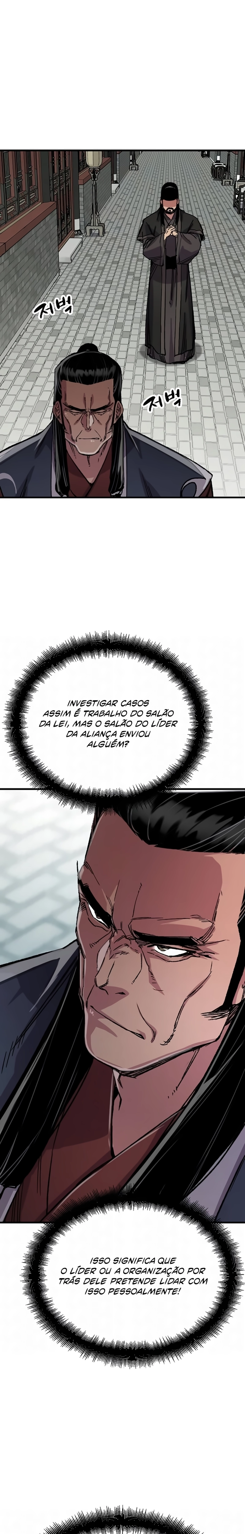 Página 12 do Capítulo 97