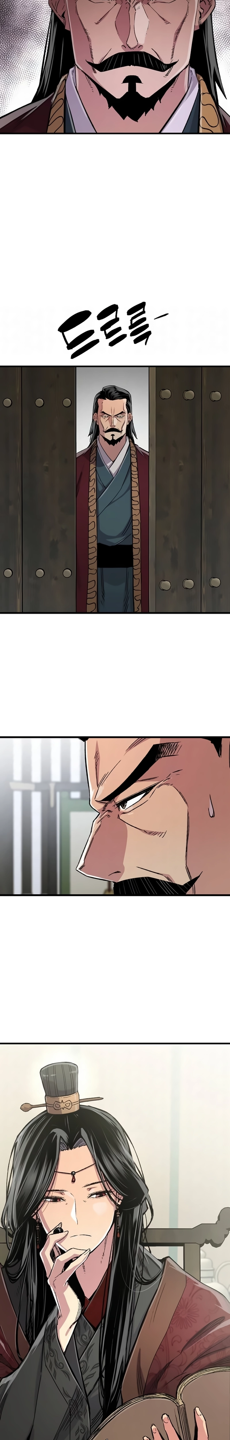 Página 17 do Capítulo 100