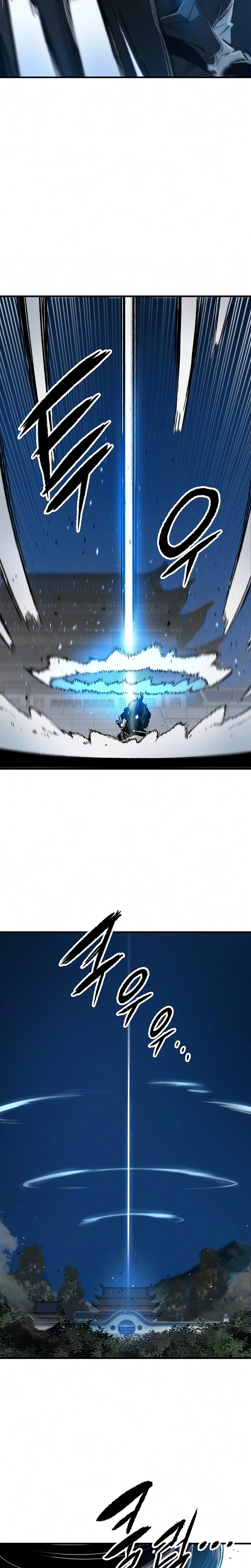 Página 13 do Capítulo 139