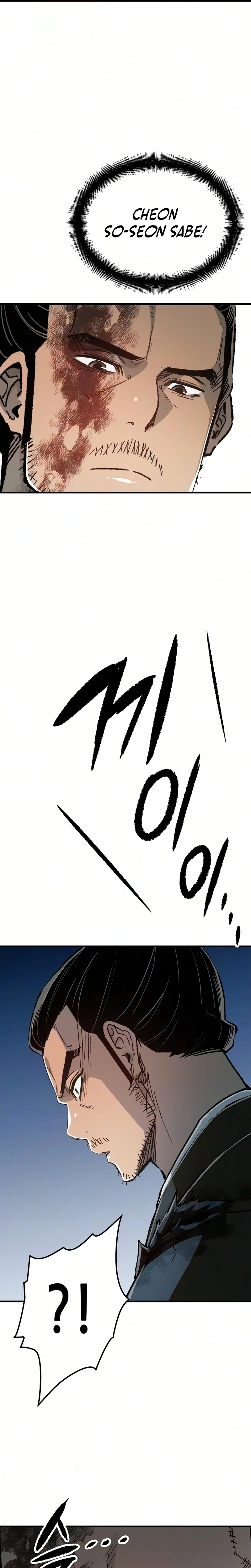 Página 23 do Capítulo 139