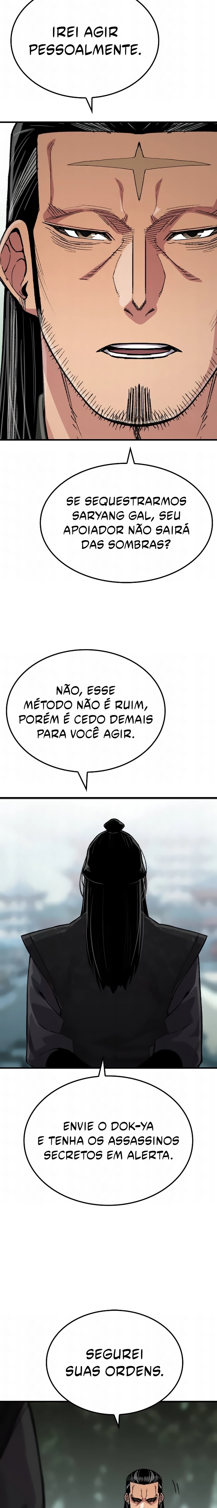 Página 17 do Capítulo 109