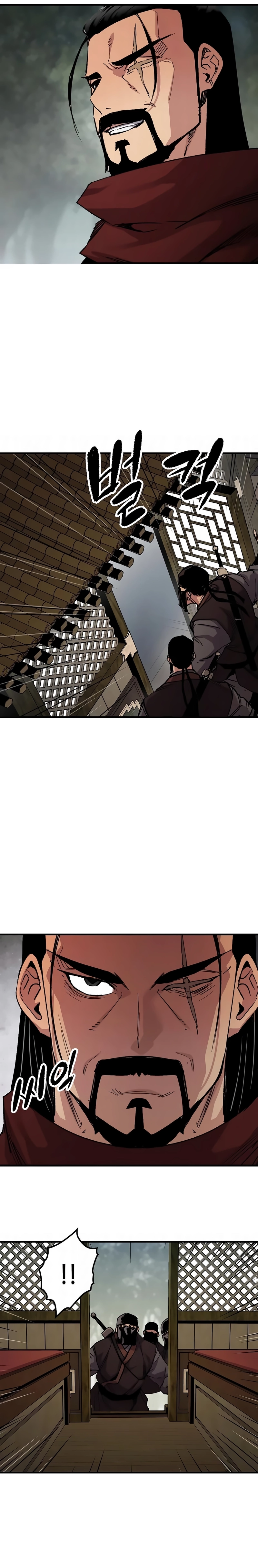 Página 14 do Capítulo 111