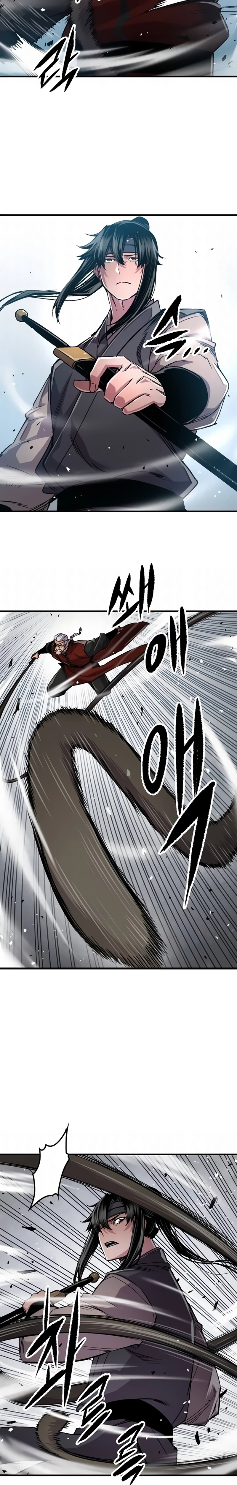 Página 13 do Capítulo 106