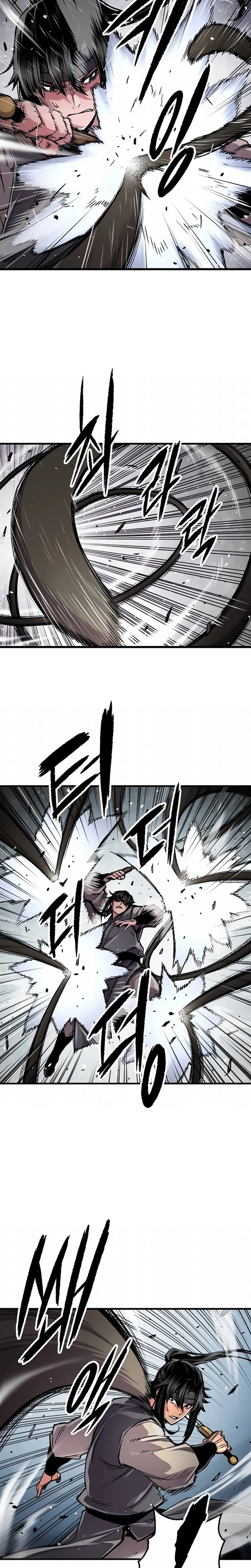 Página 15 do Capítulo 106