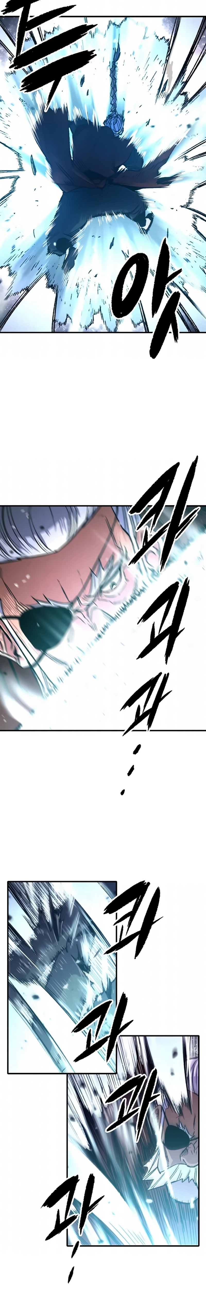 Página 27 do Capítulo 106