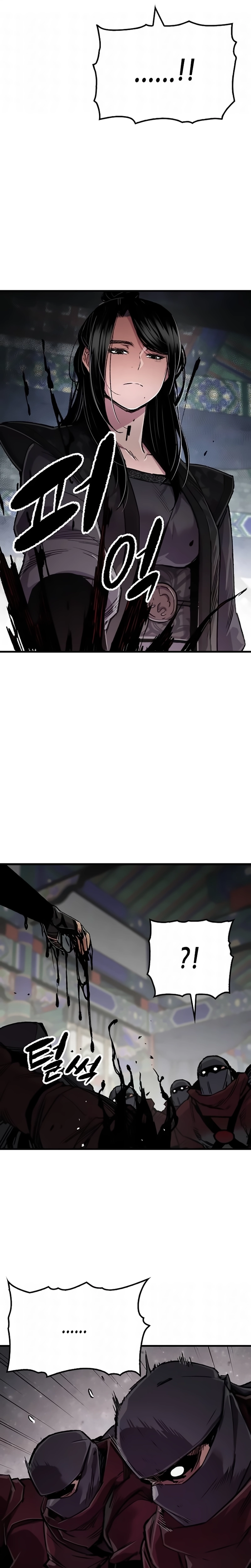 Página 17 do Capítulo 104