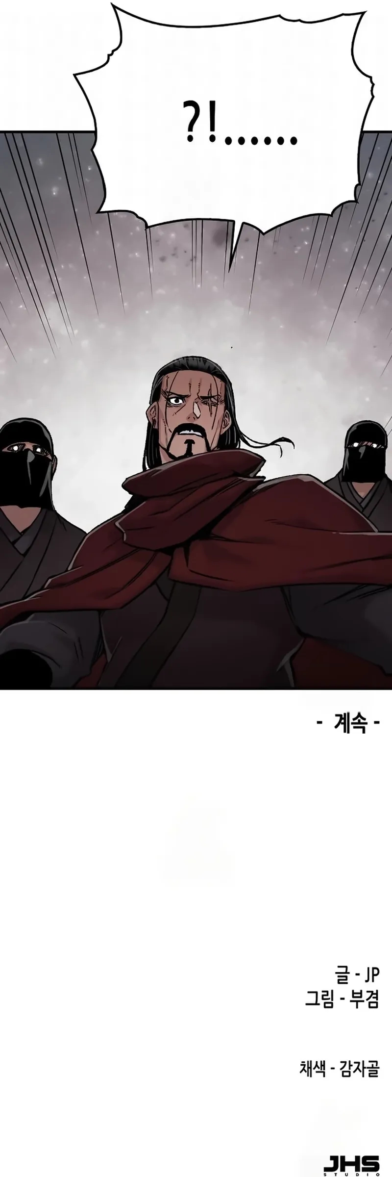 Página 34 do Capítulo 112