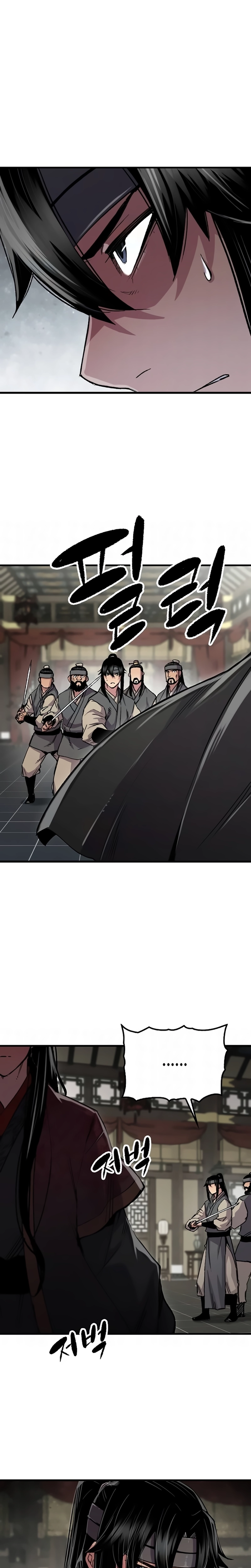 Página 25 do Capítulo 105