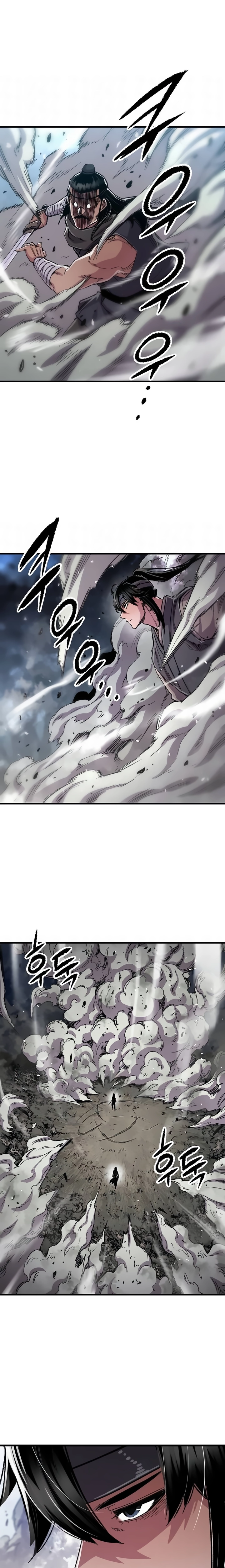 Página 26 do Capítulo 110
