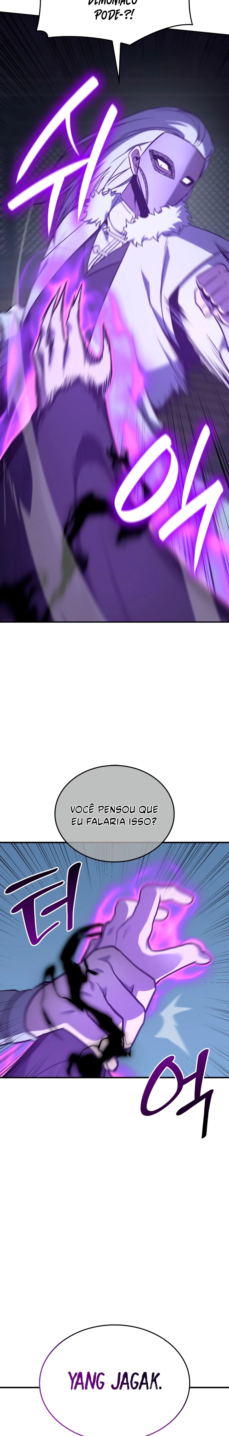 Página 11 do Capítulo 125