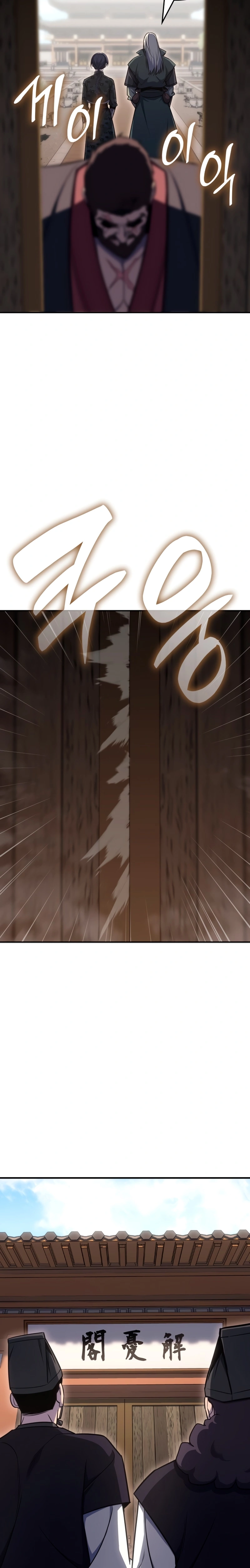Página 39 do Capítulo 128