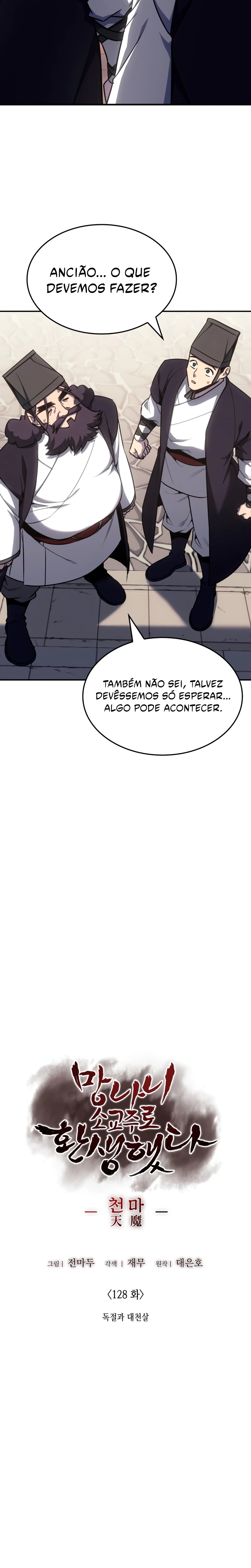 Página 40 do Capítulo 128
