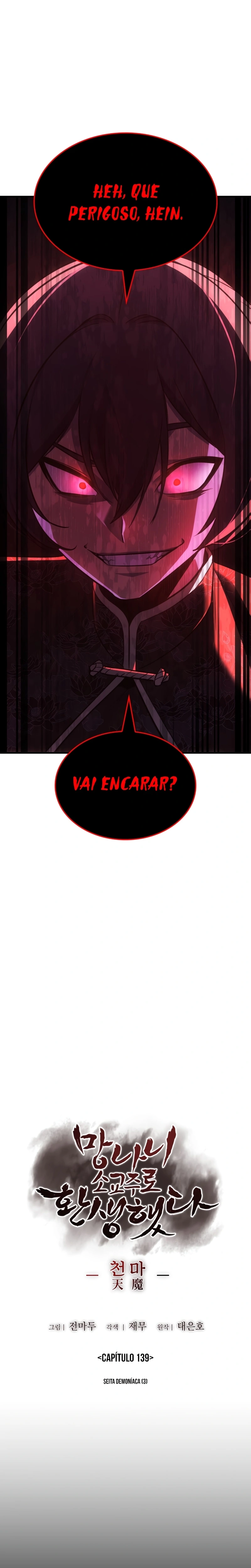 Página 11 do Capítulo 139