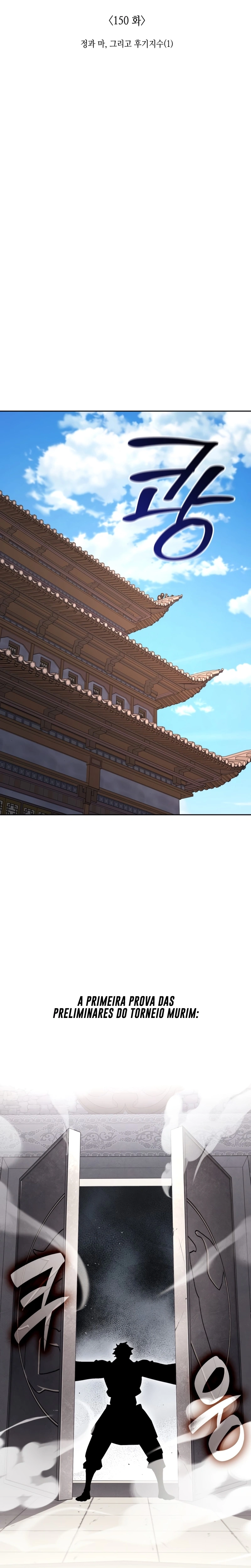Página 19 do Capítulo 150