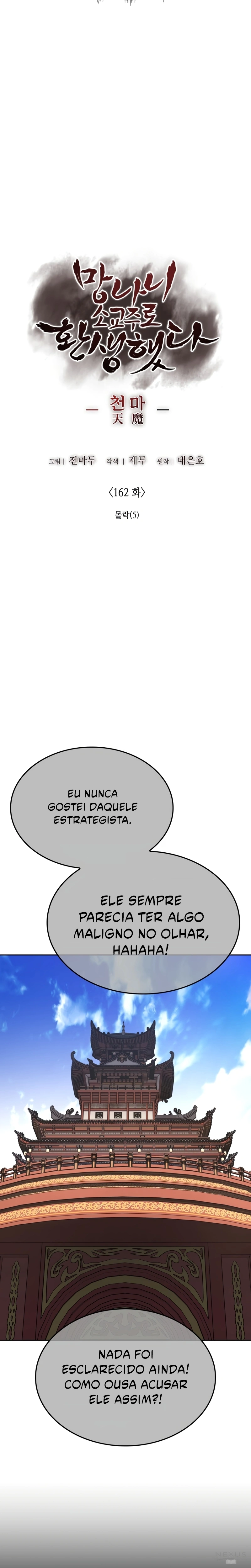 Página 28 do Capítulo 162