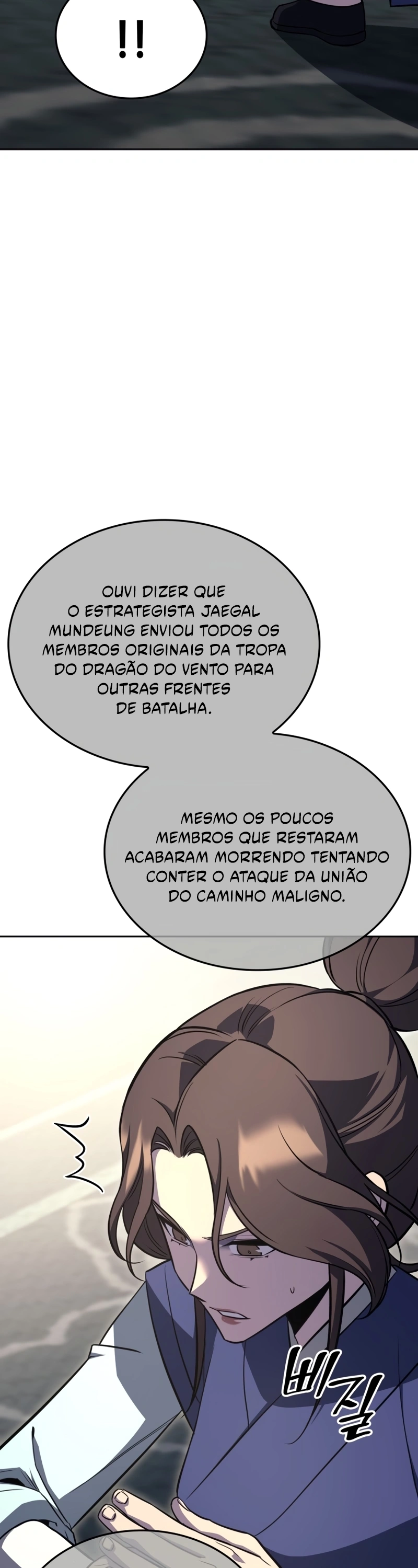 Página 25 do Capítulo 164