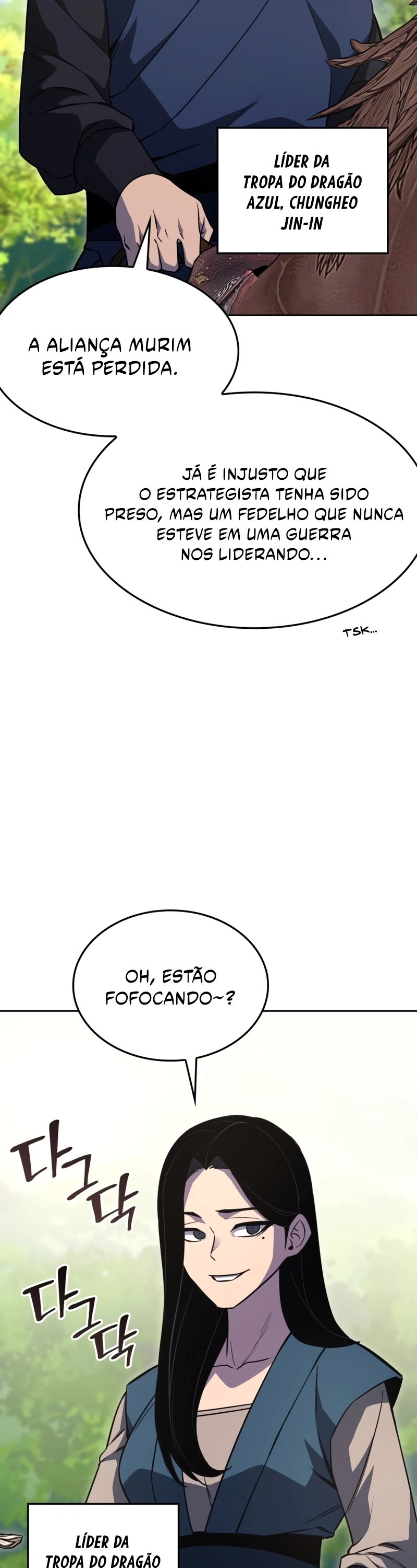 Página 64 do Capítulo 164