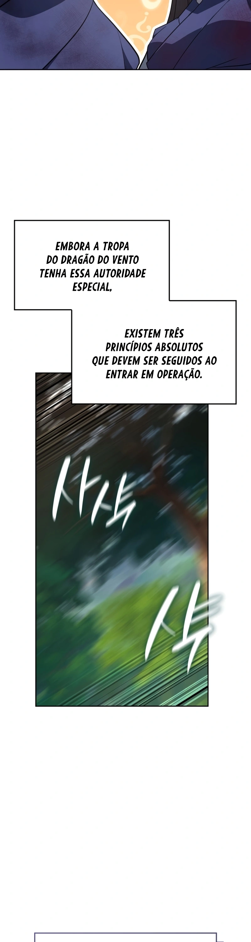 Página 6 do Capítulo 165