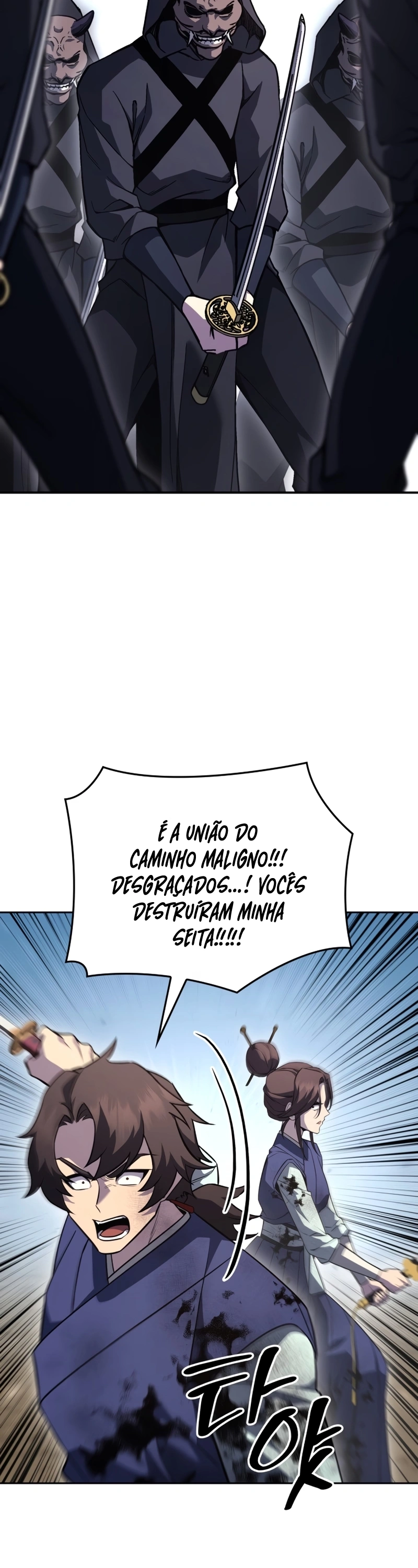 Página 54 do Capítulo 165