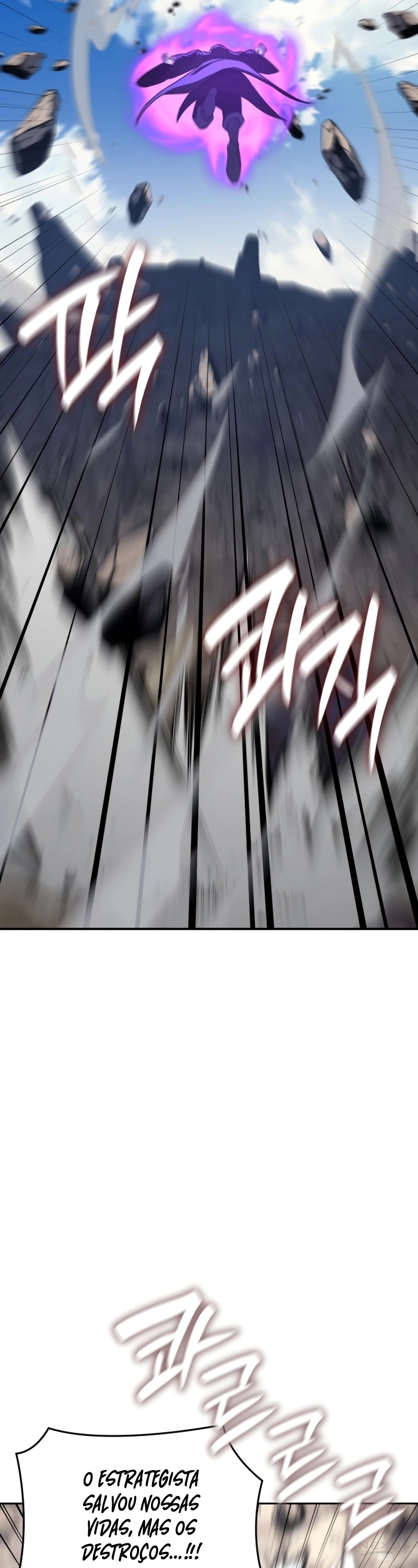 Página 86 do Capítulo 167