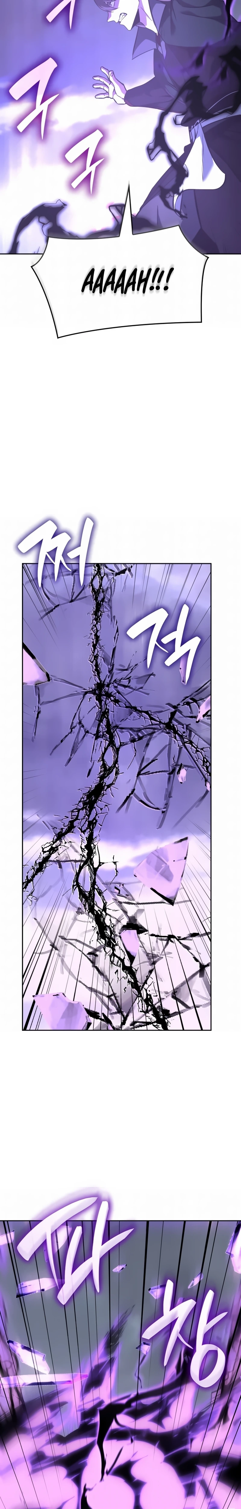 Página 7 do Capítulo 173