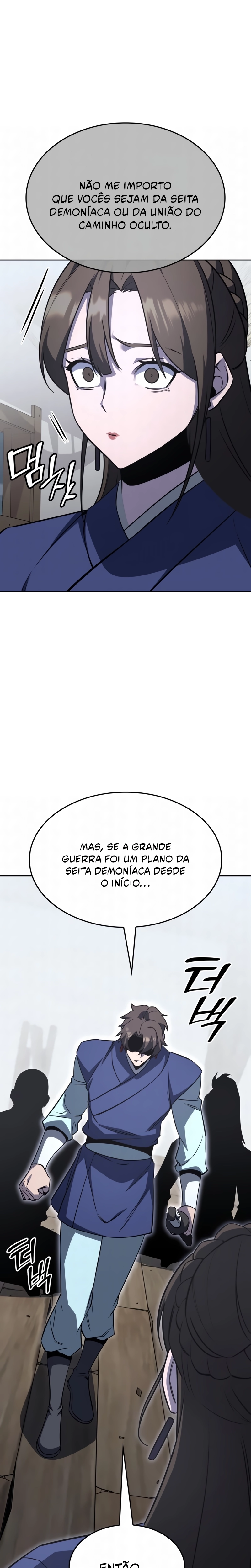 Página 18 do Capítulo 177