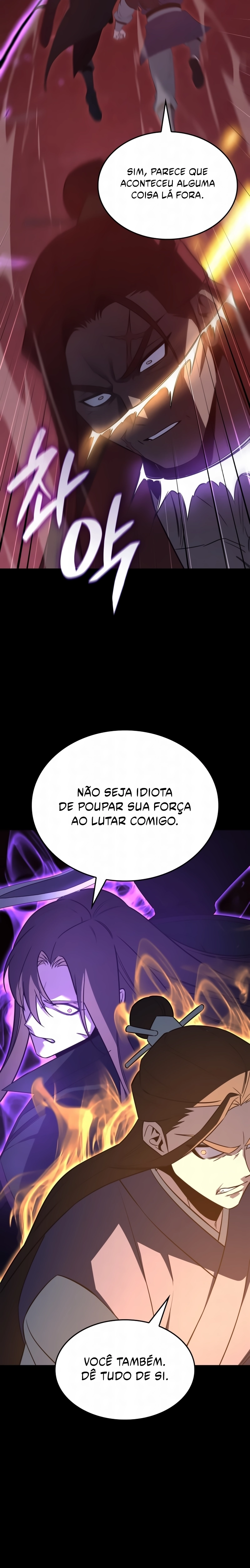 Página 7 do Capítulo 178