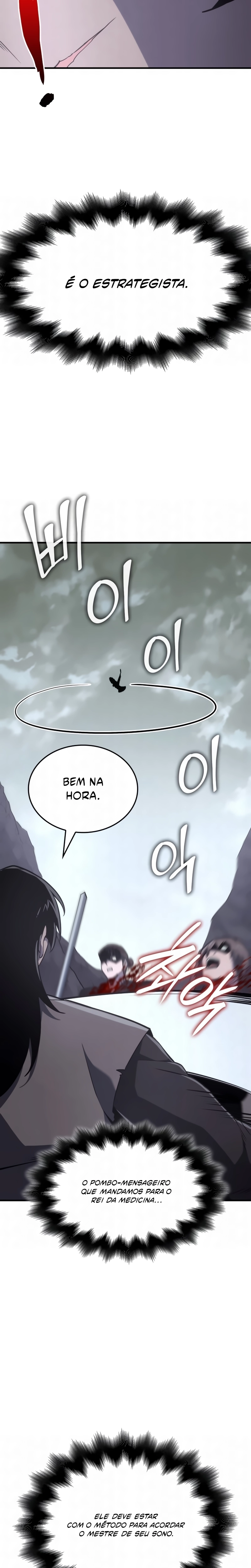 Página 18 do Capítulo 182