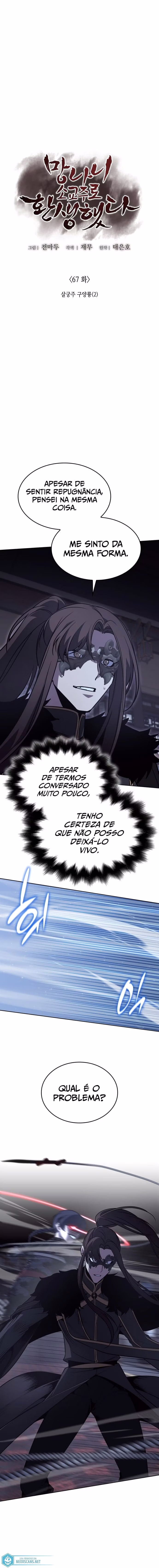 Página 3 do Capítulo 67