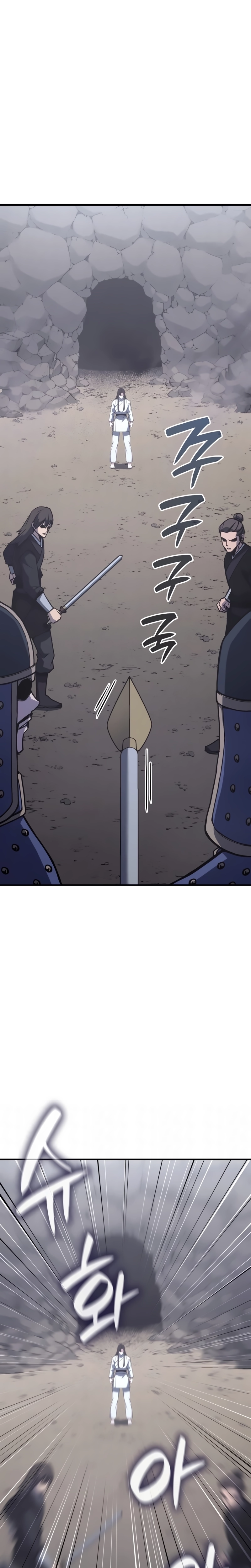 Página 24 do Capítulo 184