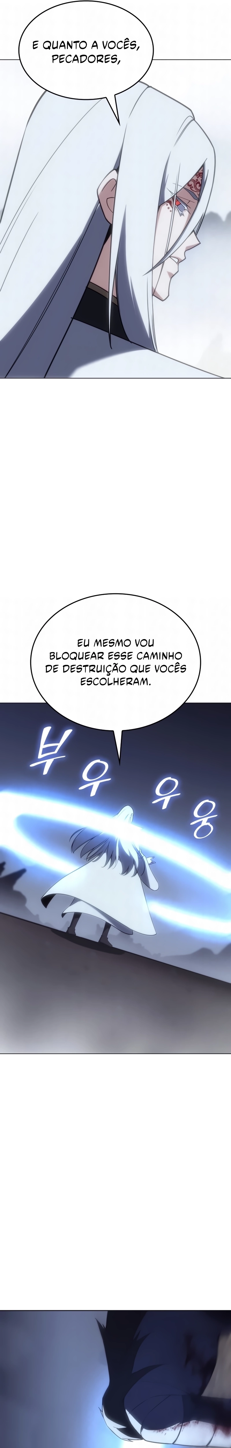 Página 13 do Capítulo 195