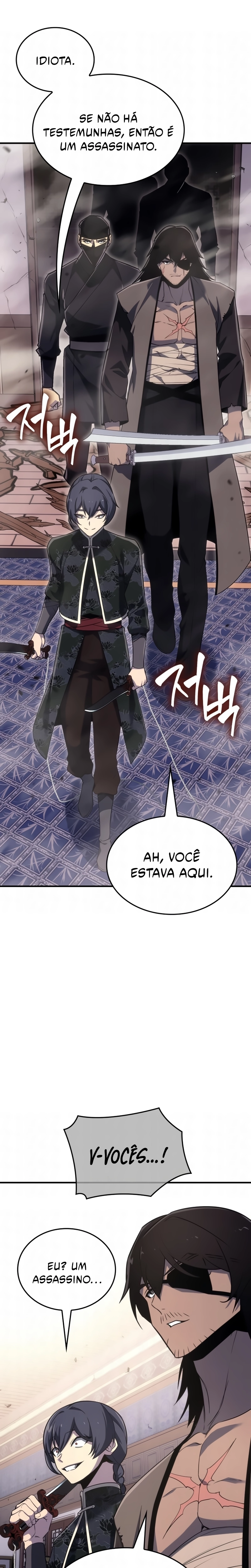 Página 13 do Capítulo 187