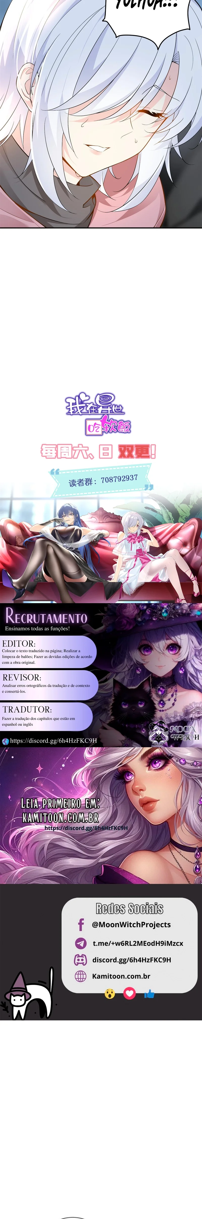 Página 8 do Capítulo 12