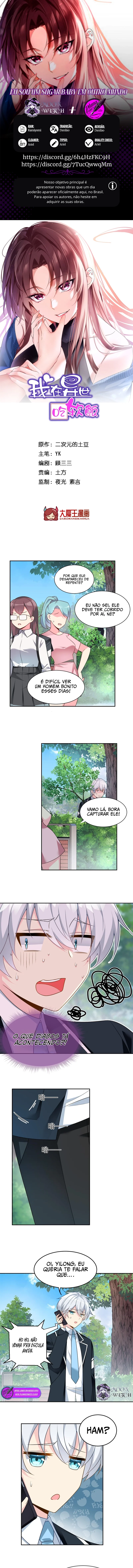 Página 1 do Capítulo 17