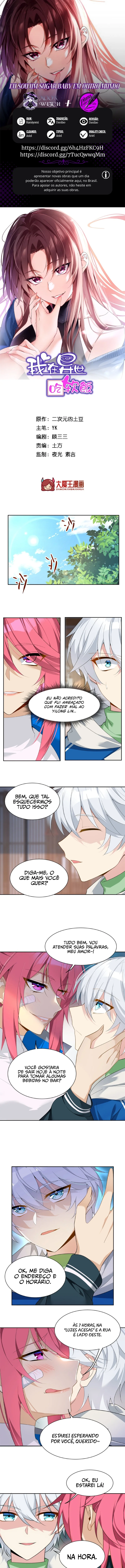Página 1 do Capítulo 26