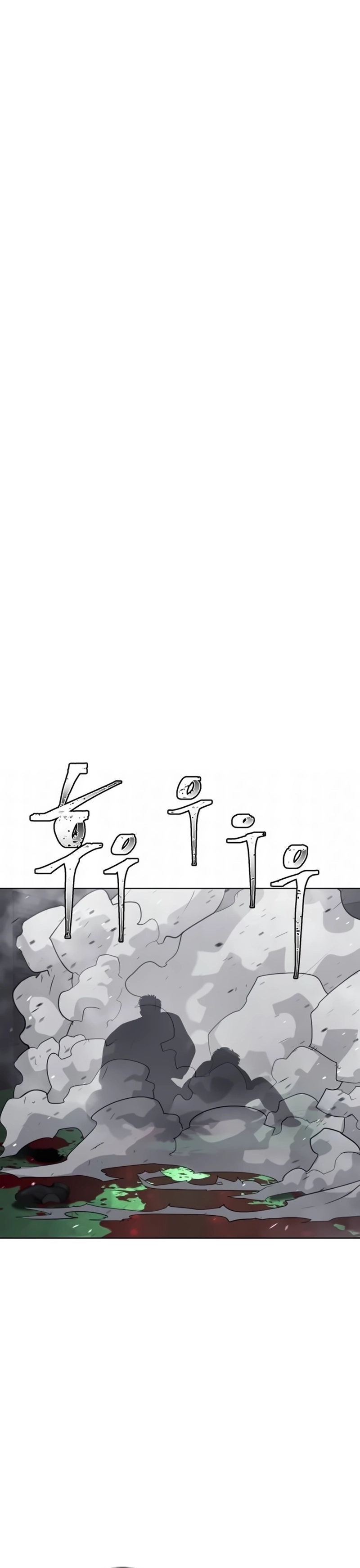Página 32 do Capítulo 143