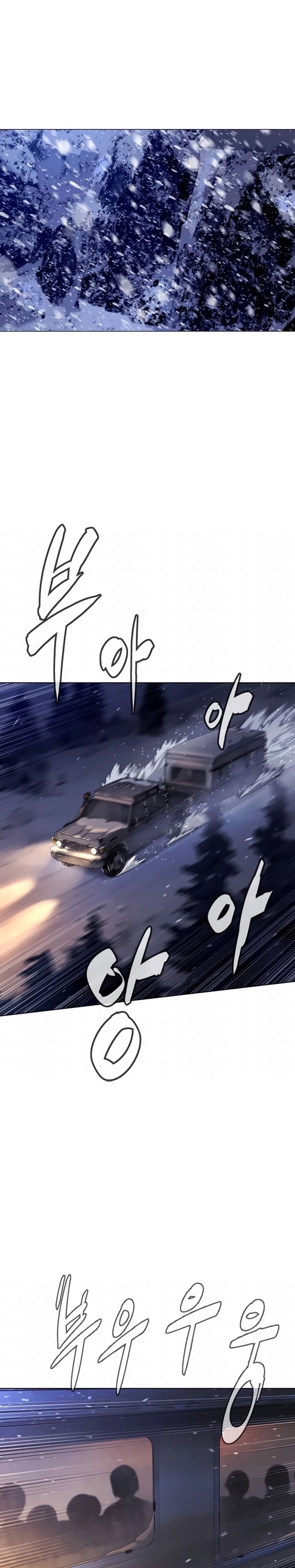 Página 45 do Capítulo 129