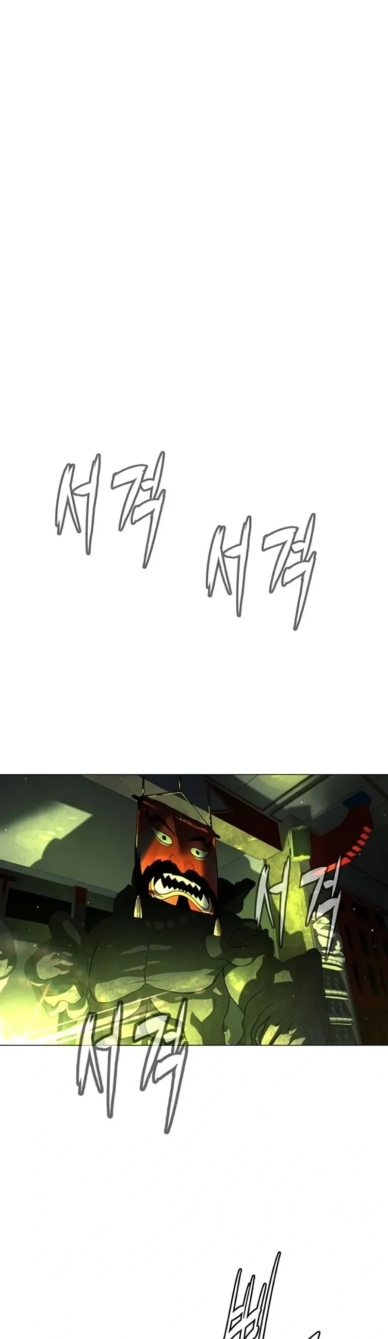 Página 64 do Capítulo 61
