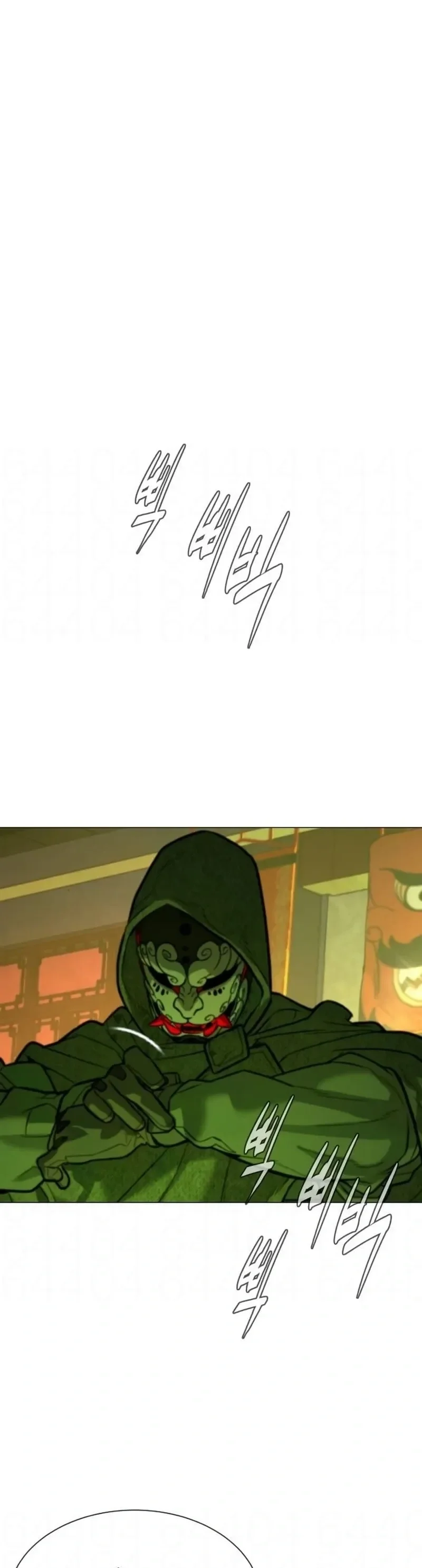 Página 14 do Capítulo 71