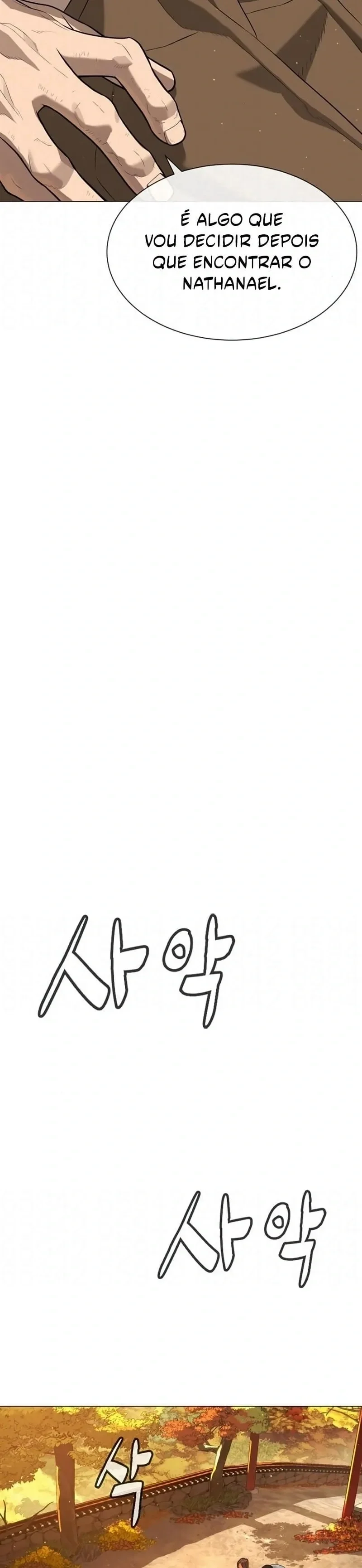 Página 25 do Capítulo 73