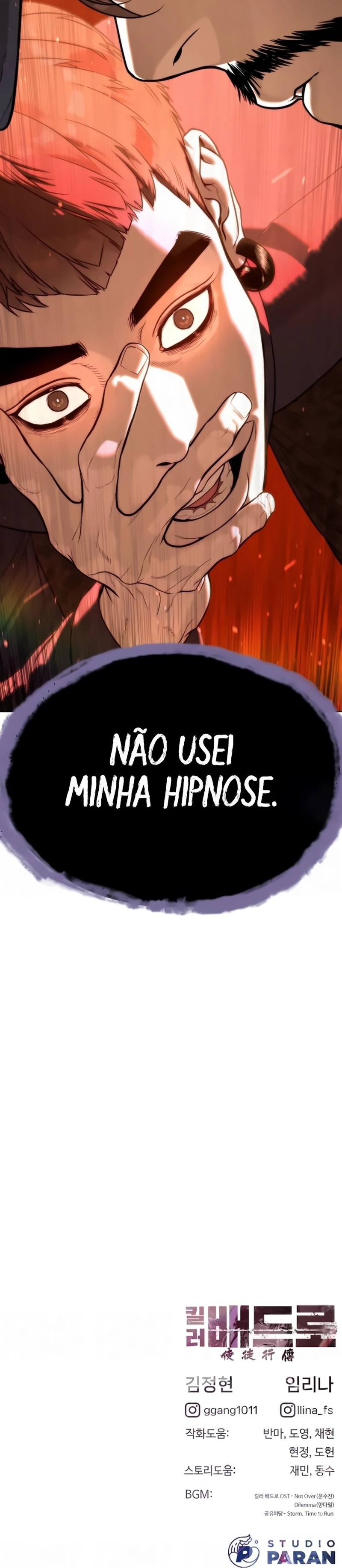 Página 57 do Capítulo 110
