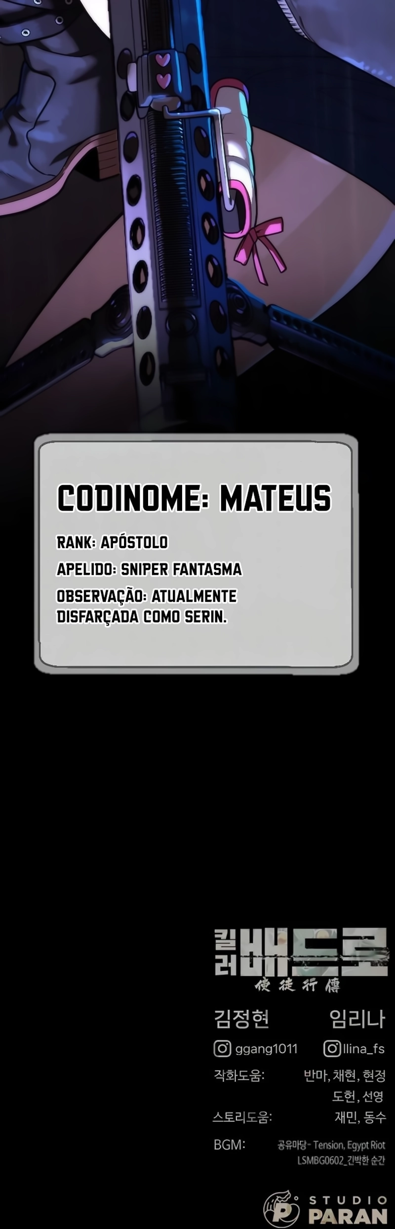 Página 58 do Capítulo 111