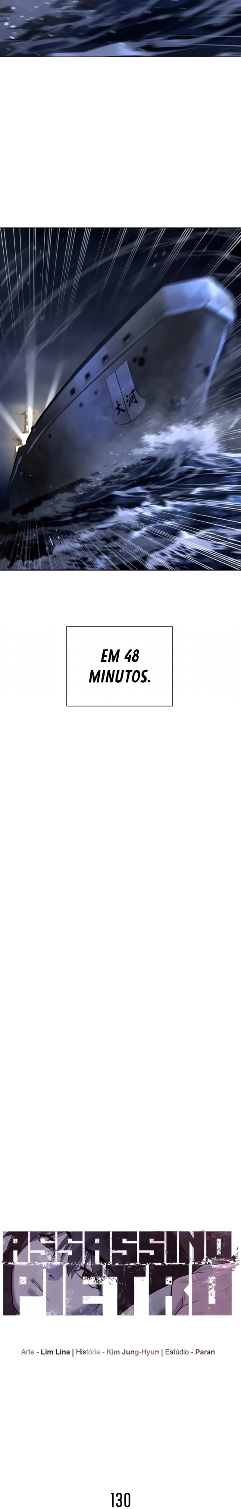 Página 4 do Capítulo 130