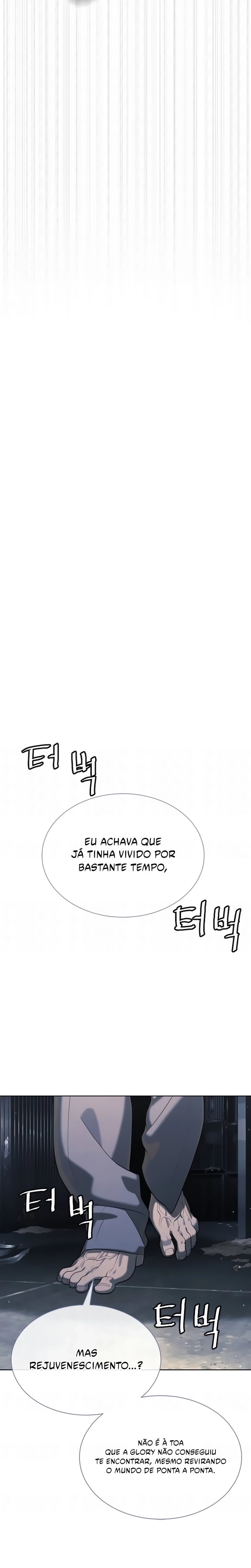 Página 19 do Capítulo 131